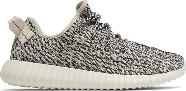 Yeezy Boost 350 'Turtle Dove'